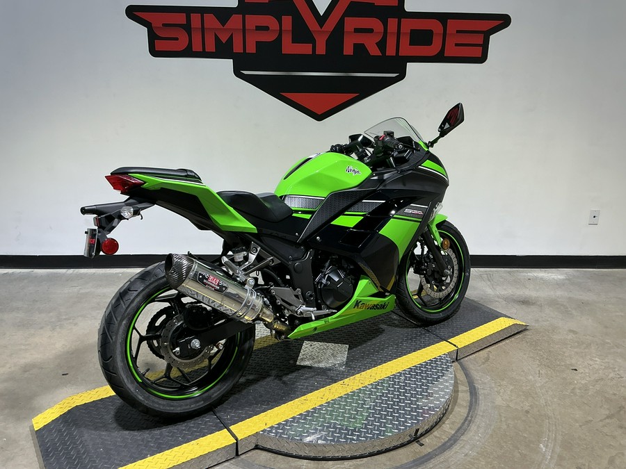 2013 Kawasaki Ninja® 300