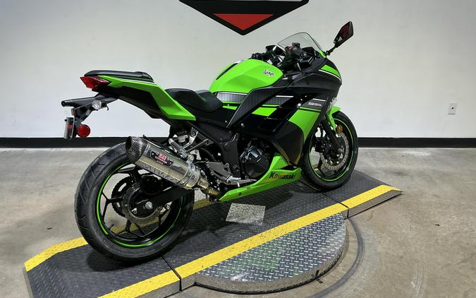 2013 Kawasaki Ninja® 300