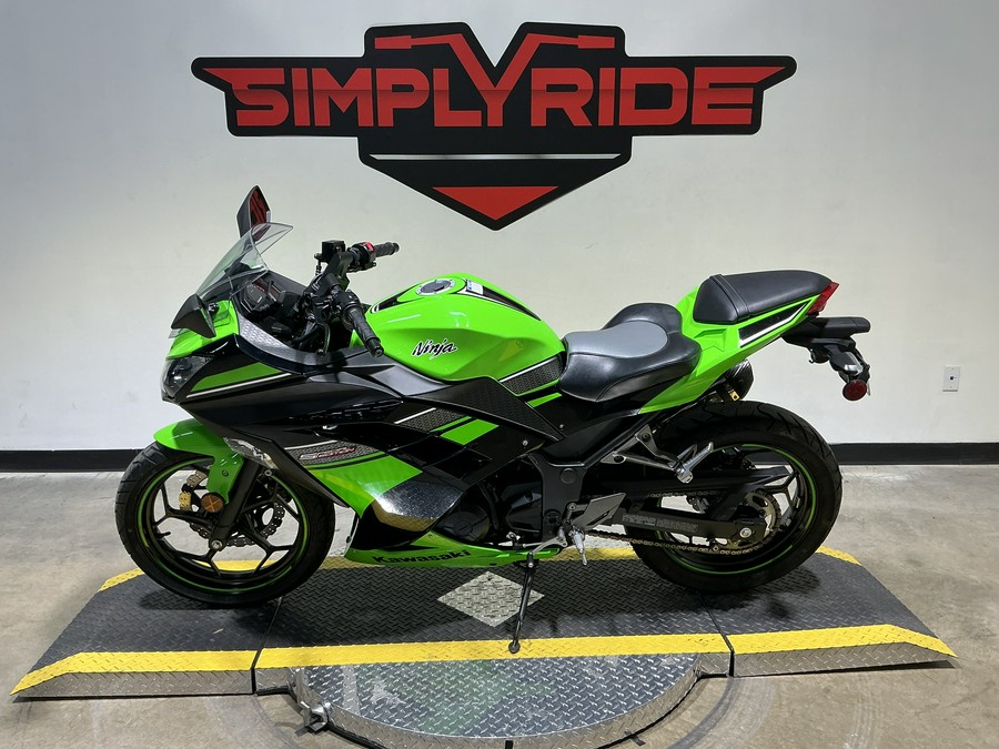 2013 Kawasaki Ninja® 300