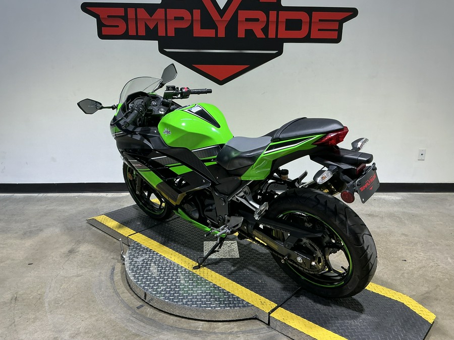 2013 Kawasaki Ninja® 300
