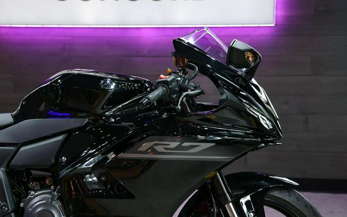 2026 Yamaha YZF-R7
