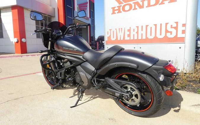 2025 Kawasaki Vulcan® S ABS