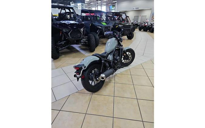 2026 Rebel® 300 E-Clutch - Honda