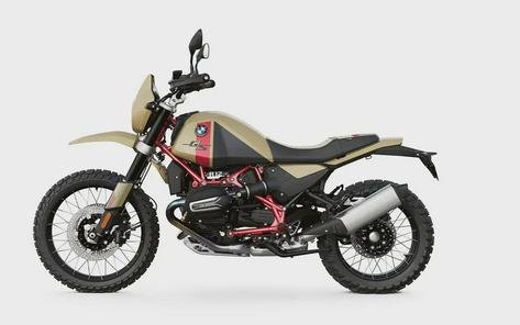 2026 BMW R 12 G/S