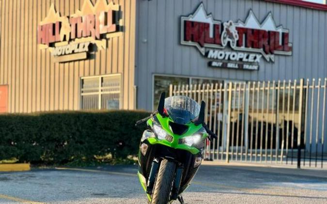2020 Kawasaki ZX636GLFAL Ninja ZX-6R KRT Edition (ABS)