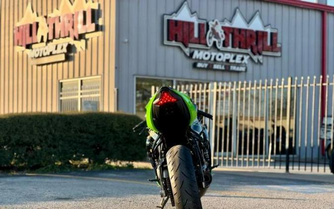 2020 Kawasaki ZX636GLFAL Ninja ZX-6R KRT Edition (ABS)