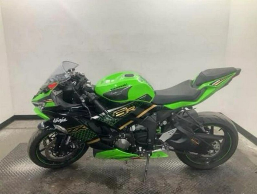 2020 Kawasaki ZX636GLFAL Ninja ZX-6R KRT Edition (ABS)