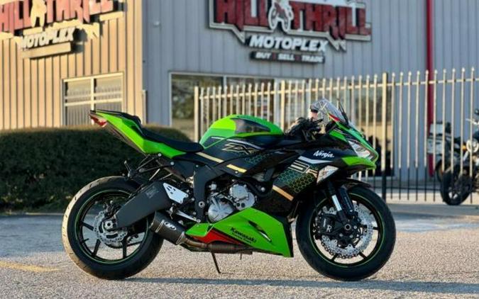 2020 Kawasaki ZX636GLFAL Ninja ZX-6R KRT Edition (ABS)
