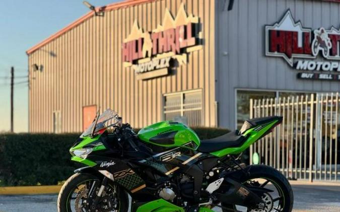 2020 Kawasaki ZX636GLFAL Ninja ZX-6R KRT Edition (ABS)