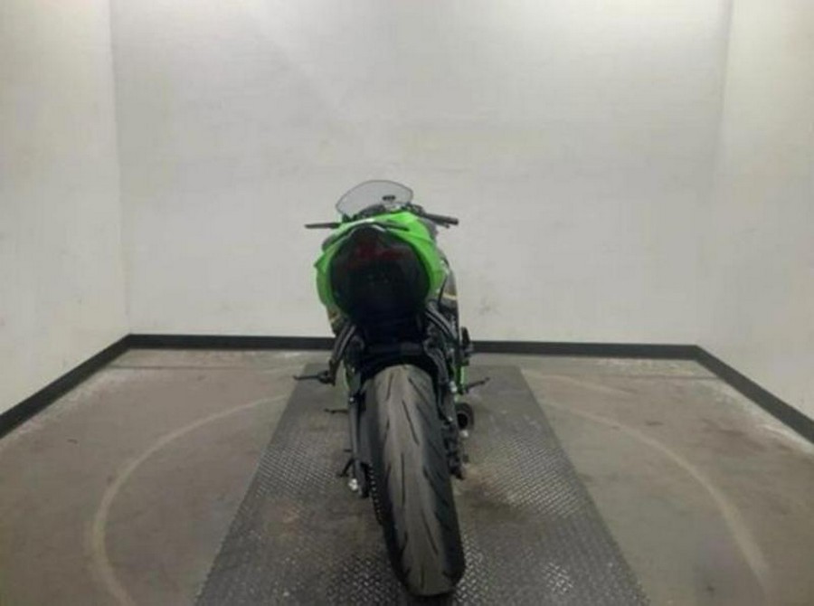 2020 Kawasaki ZX636GLFAL Ninja ZX-6R KRT Edition (ABS)