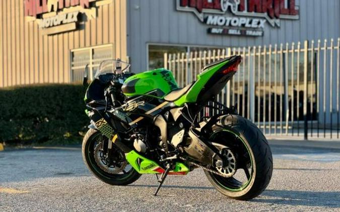 2020 Kawasaki ZX636GLFAL Ninja ZX-6R KRT Edition (ABS)