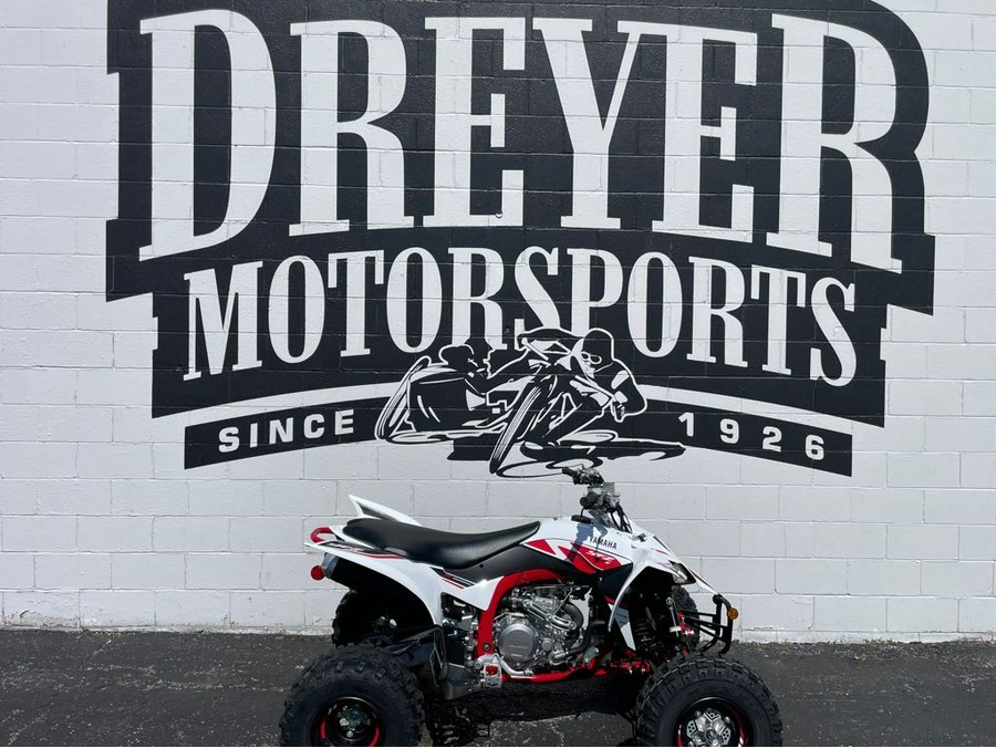 2026 YFZ450R SE - Yamaha