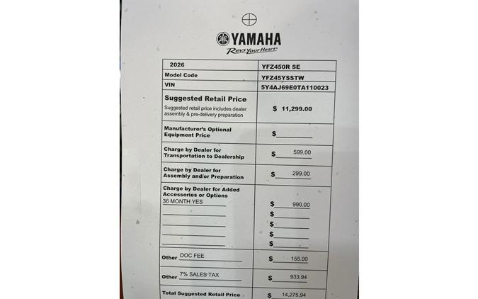2026 YFZ450R SE - Yamaha