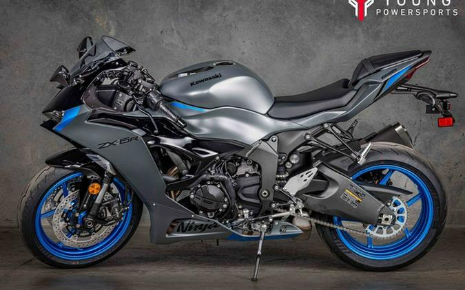 2026 Kawasaki Ninja ZX-6R ABS