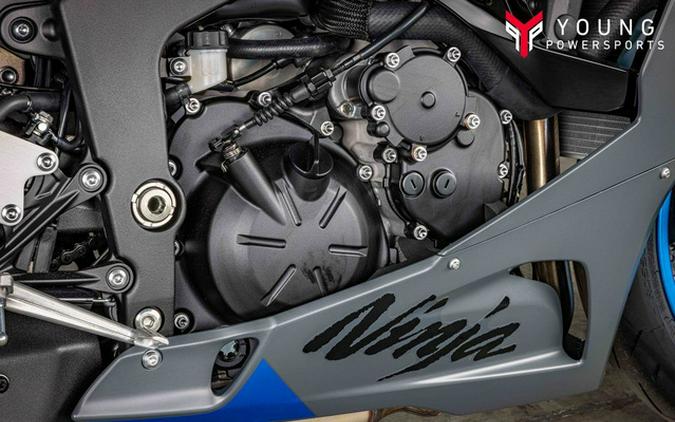 2026 Kawasaki Ninja ZX-6R ABS