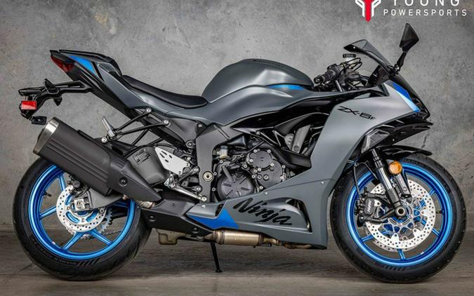 2026 Kawasaki Ninja ZX-6R ABS