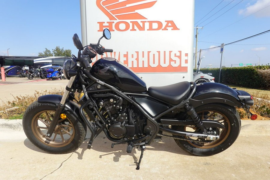 2024 Honda Rebel 500 ABS