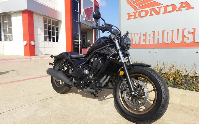 2024 Honda Rebel 500 ABS