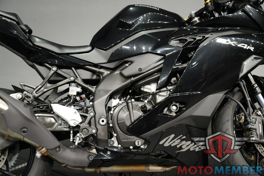 2025 Kawasaki Ninja® ZX™-4R ABS