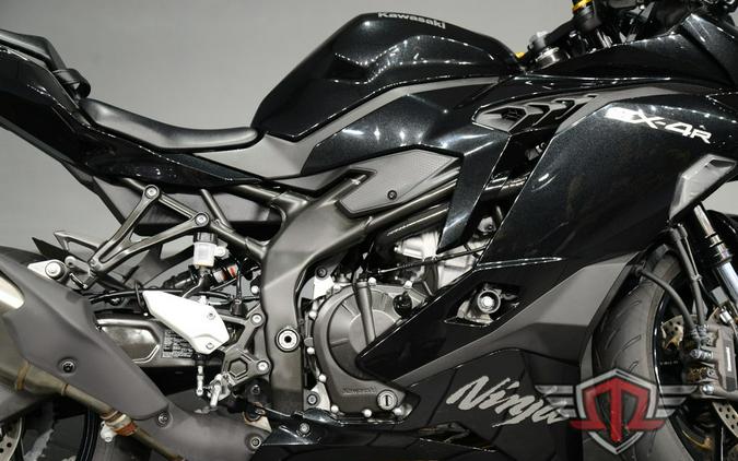 2025 Kawasaki Ninja® ZX™-4R ABS