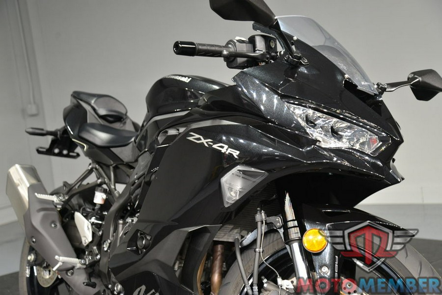 2025 Kawasaki Ninja® ZX™-4R ABS