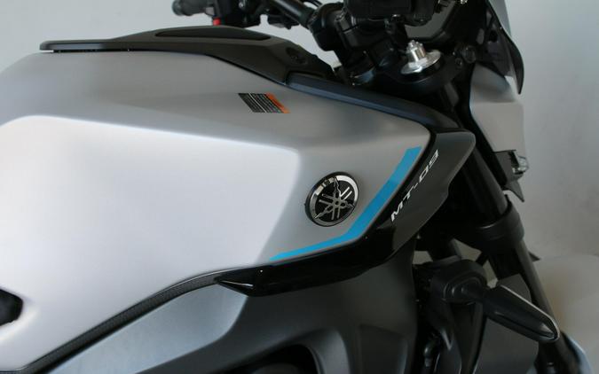 2025 Yamaha MT-09