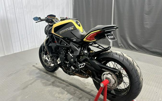 2017 MV AUGUSTA Brutale Dragster 800RR