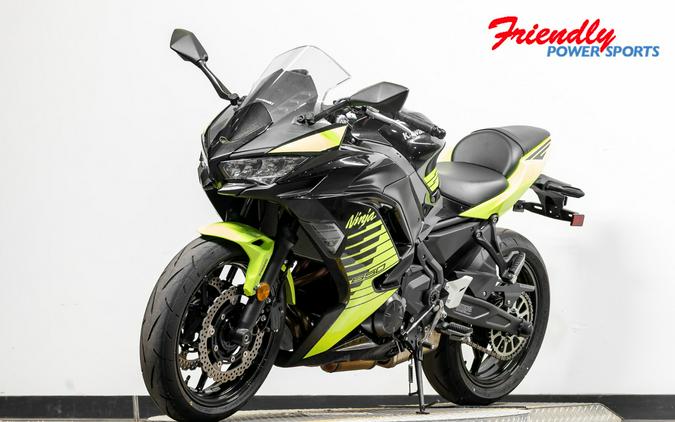 2026 KAWASAKI Ninja® 650 ABS