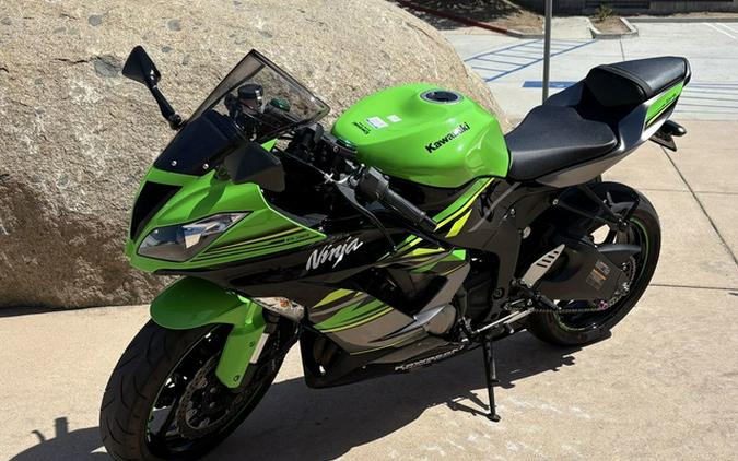 2018 Kawasaki Ninja ZX-6R KRT Edition