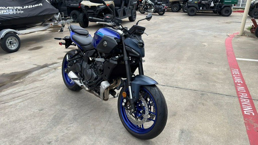 2026 Yamaha MT-07