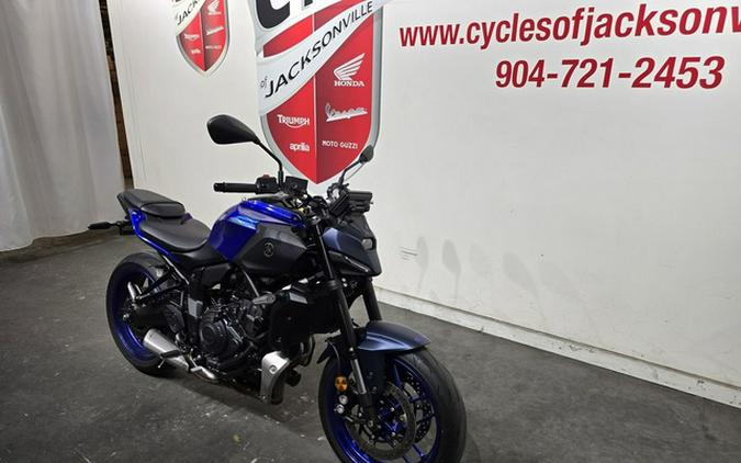 2025 Yamaha MT 07
