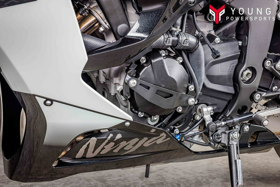2026 Kawasaki Ninja ZX-6R ABS