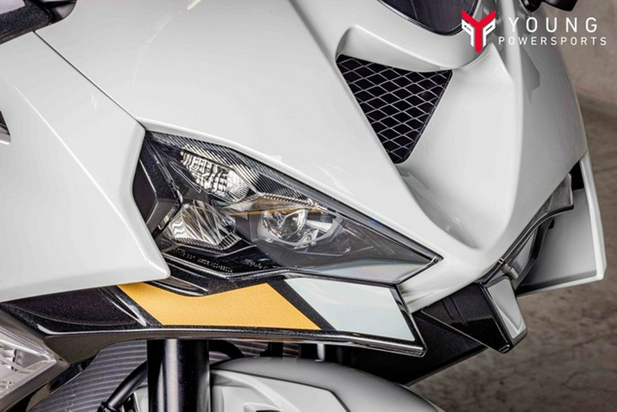 2026 Kawasaki Ninja ZX-6R ABS