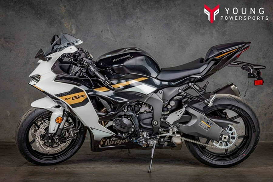 2026 Kawasaki Ninja ZX-6R ABS