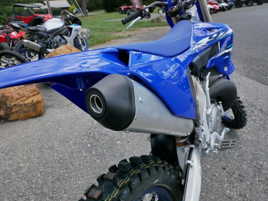 2026 Yamaha YZ250X 250FX