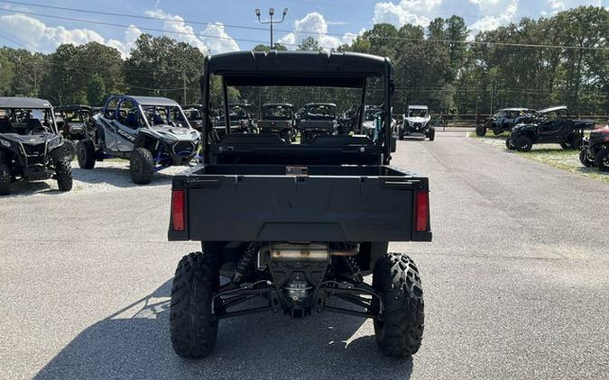 2027 Polaris Ranger 500