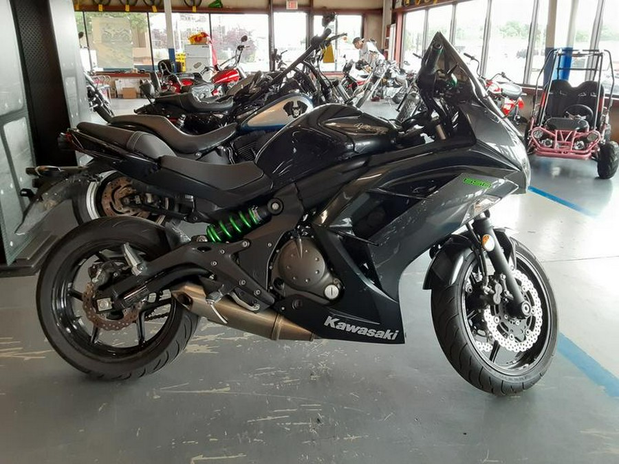 2016 Kawasaki Ninja® 650