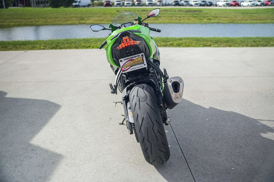 2026 Kawasaki Ninja® ZX™-6R