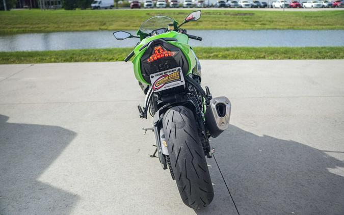 2026 Kawasaki Ninja® ZX™-6R