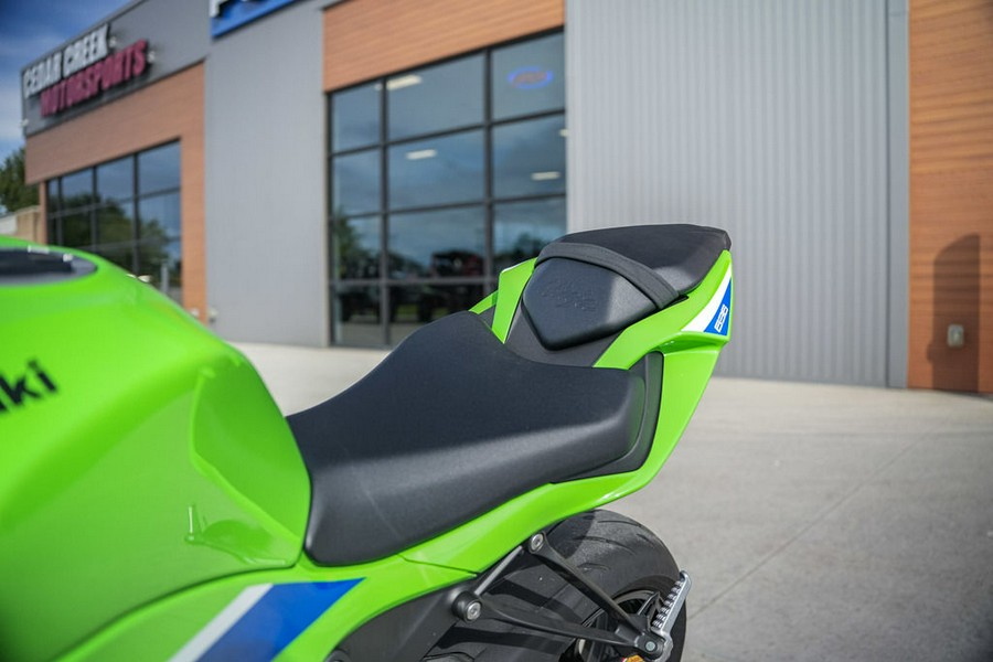 2026 Kawasaki Ninja® ZX™-6R