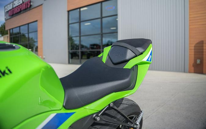 2026 Kawasaki Ninja® ZX™-6R