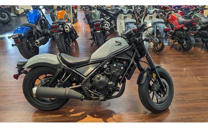 2024 Honda Rebel 500 SE