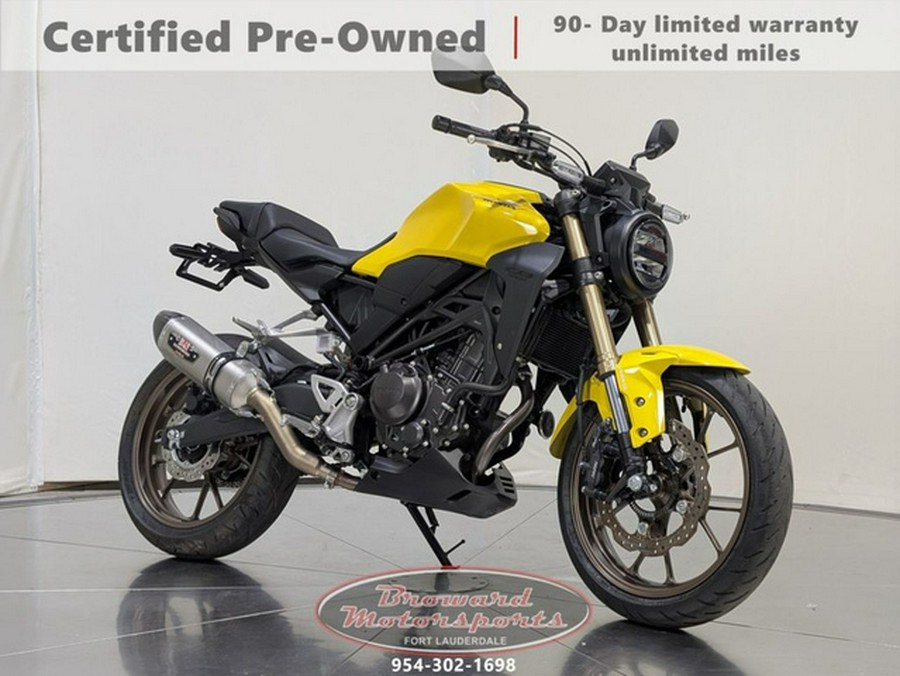 2024 Honda CB300R ABS