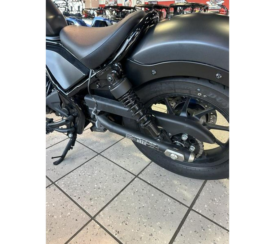 2021 Honda® Rebel 300 ABS