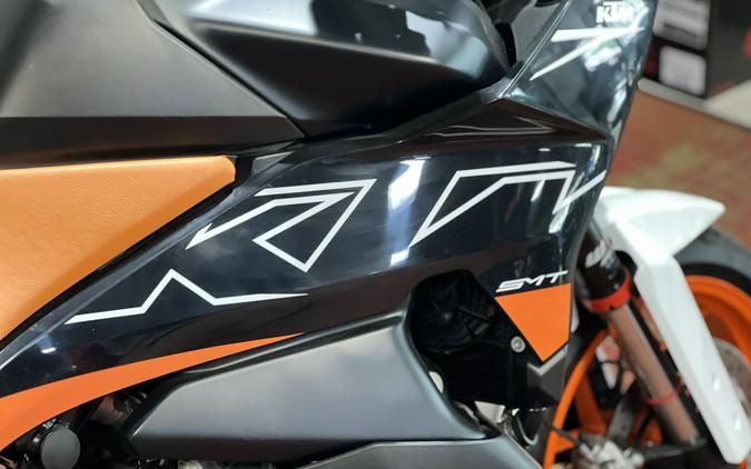 2024 KTM 890 Adventure R