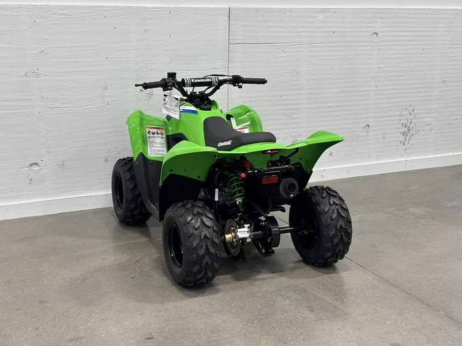 2026 Kawasaki KFX®50