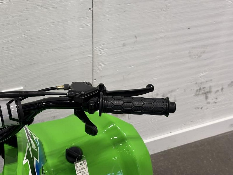 2026 Kawasaki KFX®50