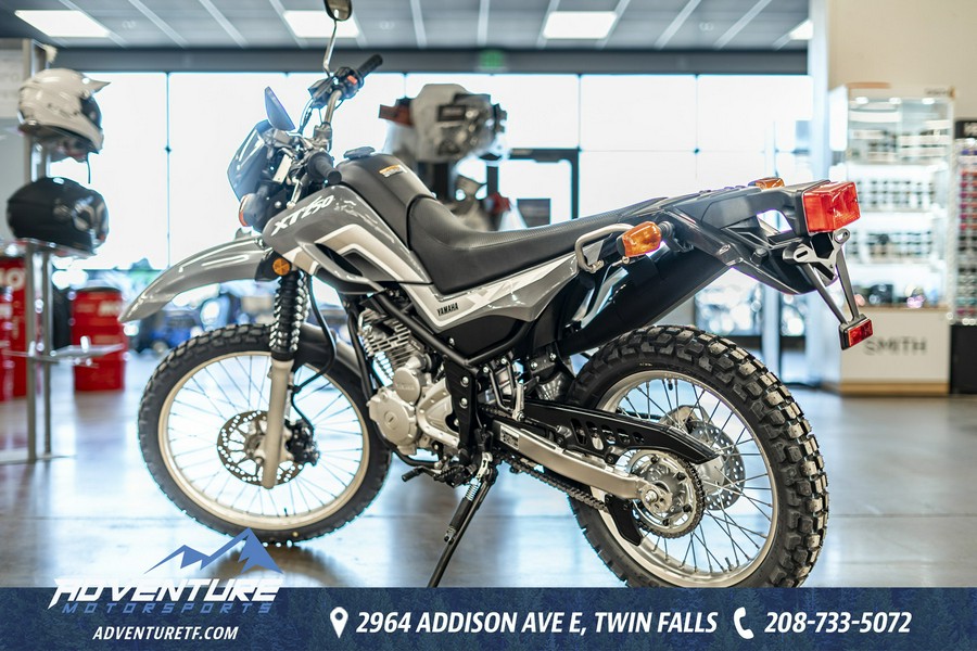 2025 Yamaha XT250S