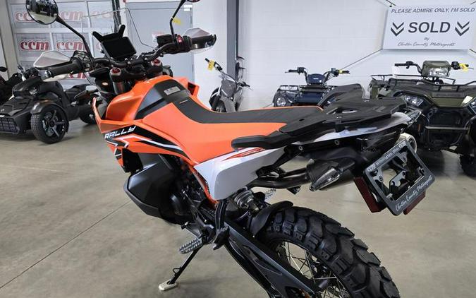 2024 KTM 890 Adventure R Rally