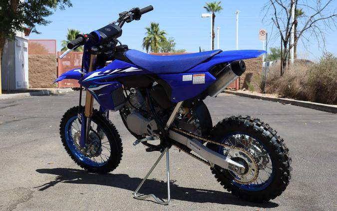 2026 Yamaha YZ65